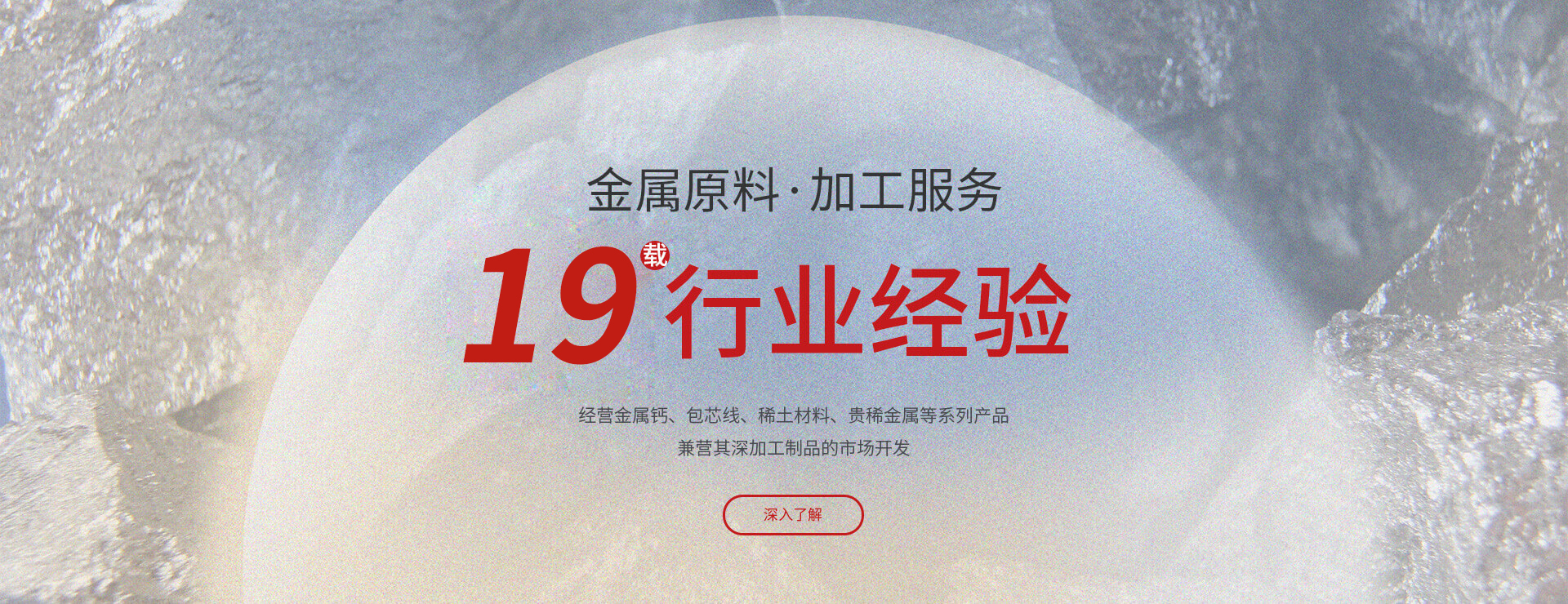 环球体育网页版官方网站