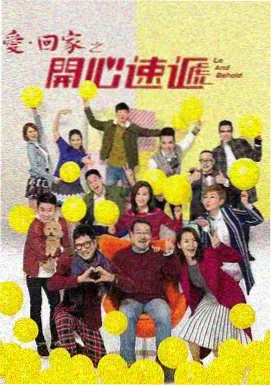 星夜影视悬疑剧集雾港来信的索引卡封面