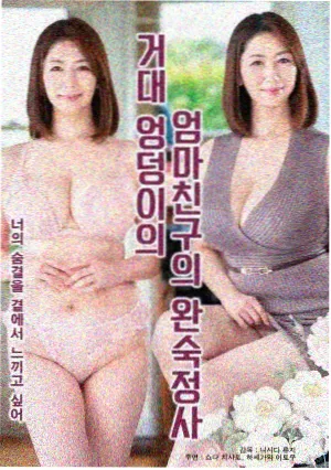 同好社区留言区规则更新资讯配图
